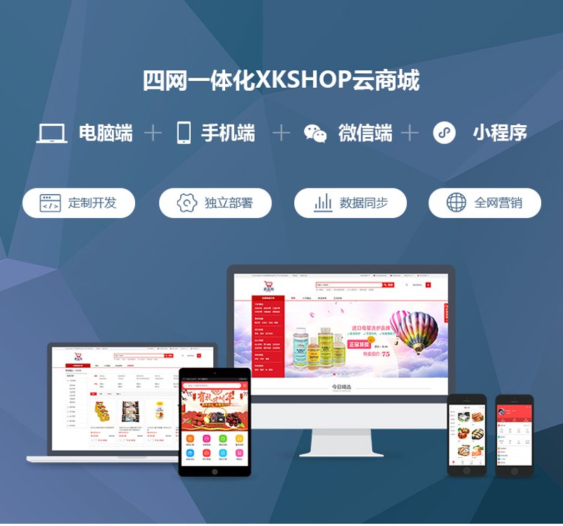 SCM软件定制：提升企业运营效率的秘密利器